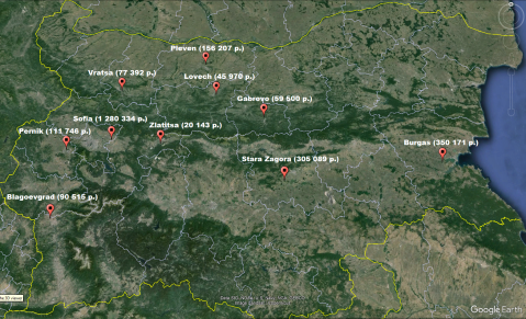 Landfills_4.4.1._photo credit - UNISOFIA.png Landfills_4.4.1._photo credit - UNISOFIA.png